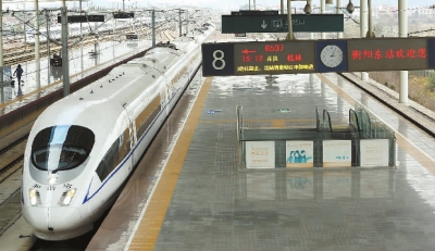 长沙至桂林高铁开通两地车程最快仅需3小时7
