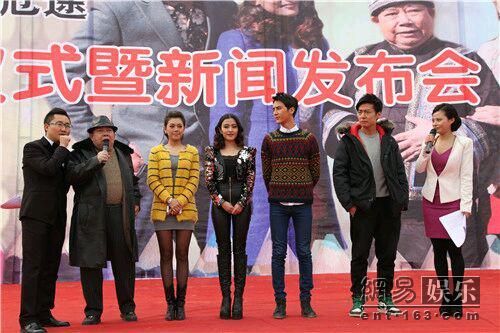 电影主演:黄一飞、董玉峰等。