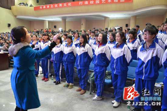张家界市中小学“班班有歌声、人人唱好歌”活动正式启动