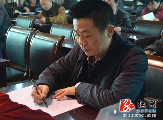 张家界市新任县处级领导干部要过廉政法规考试关