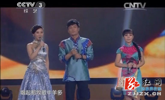 失明“百灵”刘赛再登央视舞台  与名家同台献艺传唱桑植民歌