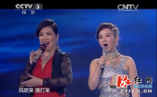 失明“百灵”刘赛再登央视舞台  与名家同台献艺传唱桑植民歌