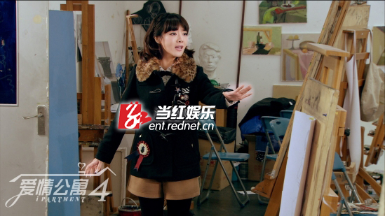 《爱情公寓》4邓家佳剧照