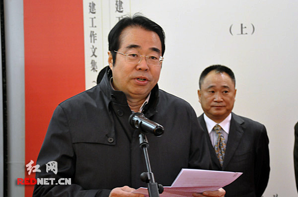 湖南省委常委、省委宣传部部长许又声表示，《贺国强党建工作文集》汇集了贺国强同志有关党建工作的一系列重要文章，内容博大精深、文风亲切朴实，具有很强的思想性、指导性、知识性和可读性，是一部非常重要的著作。