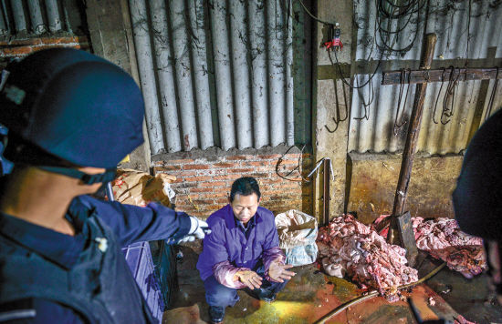 私宰场的工人被控制住