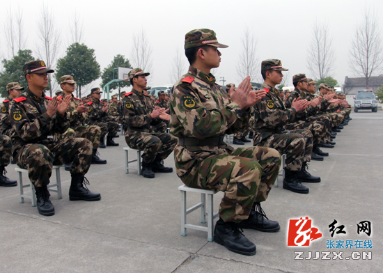 武警张家界市支队吹响新年度练兵号角（图）