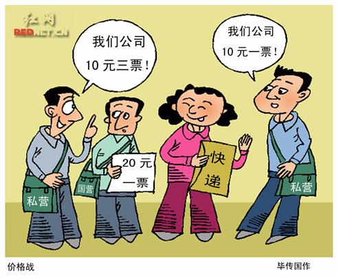 餐具消毒公司小型流水线_消毒公司的价格战_餐具消毒公司大型流水线