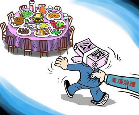 资料图片