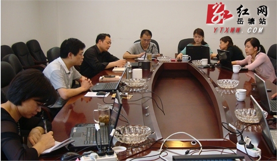 区审计局推进经济责任审计 2013年查处违规金额1.17亿