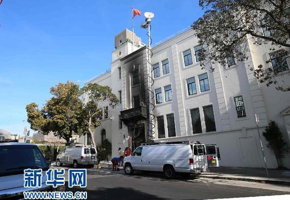 月2日，中国驻旧金山总领事馆在经历恶性破坏事件后恢复正常工作。 新华社发