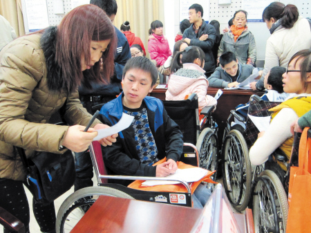 湖南省残联昨举行专场招聘会 残疾人居家就业