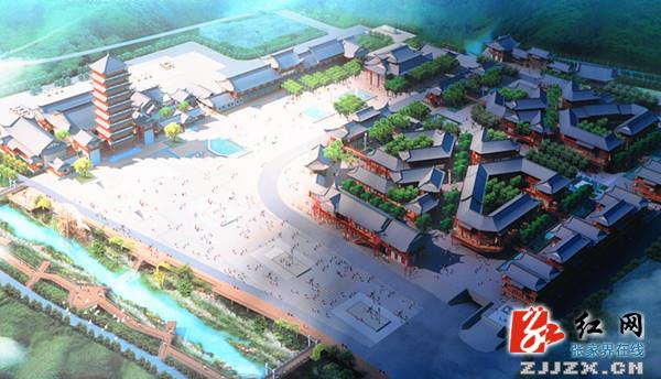 张家界武陵源游客服务中心建设顺利  明年“十一”拟投入使用