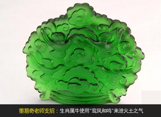 2014年运程预测 看五行属土的生肖运势