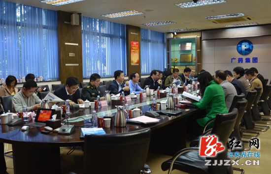 张家界市党政考察团赴粤考察（组图）