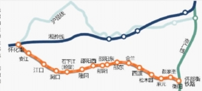 交通频道 > 正文     我省将再添便捷铁路运输通道      怀邵衡铁路