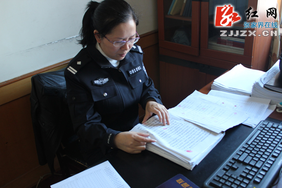 【警视窗】龚芳浓：巾帼铿锵保平安