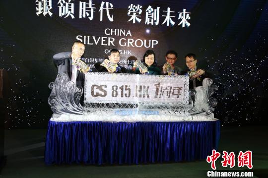 银饰市场潜力巨大中国白银集团进军珠宝零售业