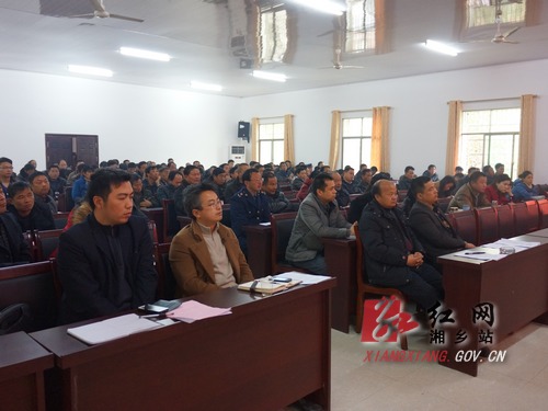 湘乡市全面动员扎实推进东郊供用电秩序优化 (3).JPG