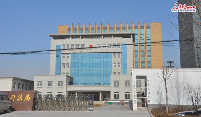 兰考县司法局 人民网 高泽华摄