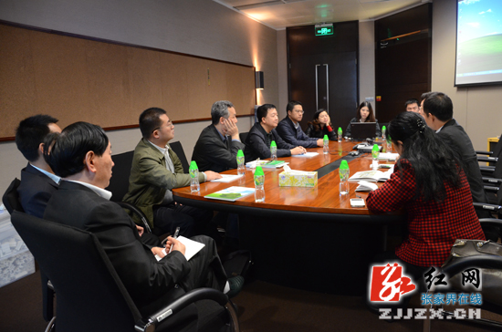 上门招商为张家界优势项目找“婆家”