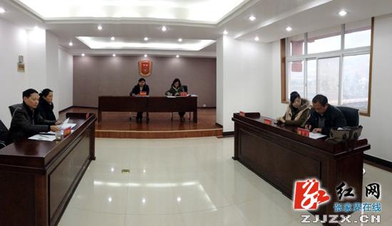 张家界市武陵源区劳动人事仲裁步入规范化轨道