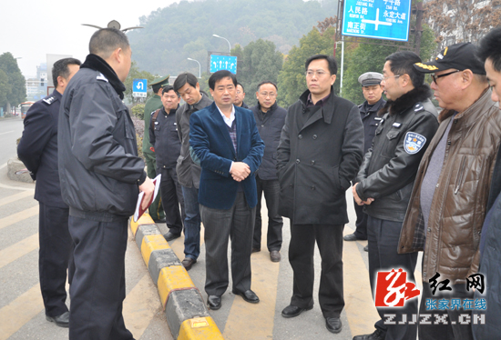 张家界对市城区消防安全及道路安全管理工作“把脉”