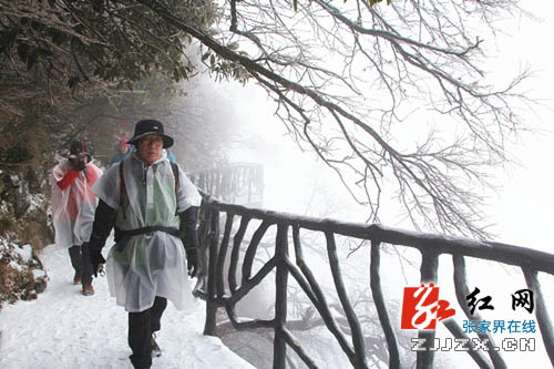 张家界天门山今日迎2014年首场大雪（组图）