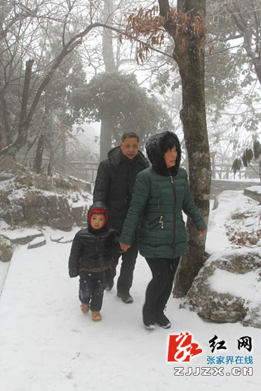 张家界天门山今日迎2014年首场大雪（组图）