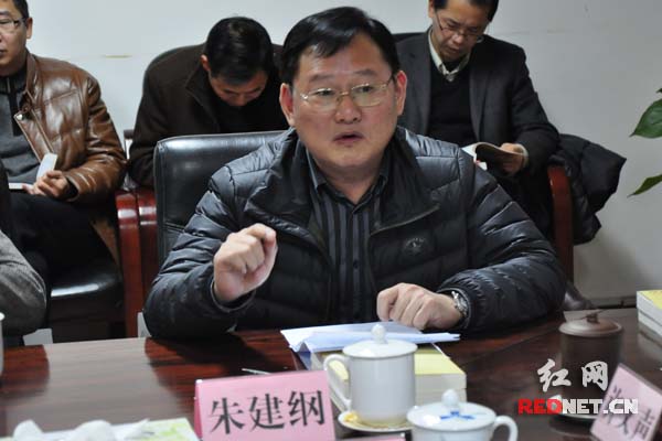 湖南省文化厅厅长朱建纲做交流发言。