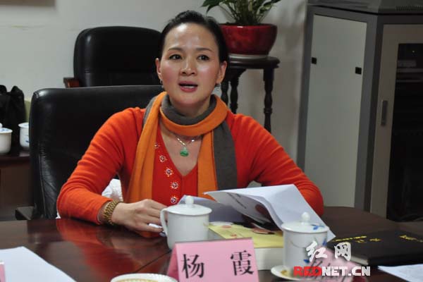 湖南省歌舞剧院有限责任公司副总经理杨霞做交流发言。）