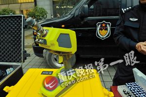 　　■有毒物品检查器src=