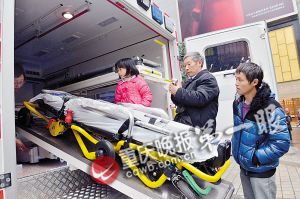 　　■转运型救护车src=