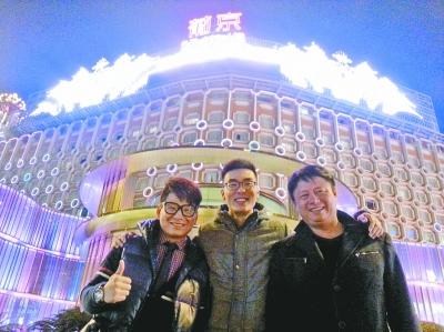 千名湖北人澳门打工年薪10万 服务员月薪700