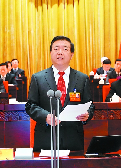 　　王三运宣布大会开幕。