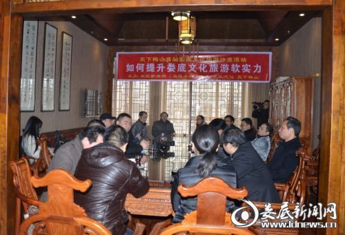 QQ图片20140113115701