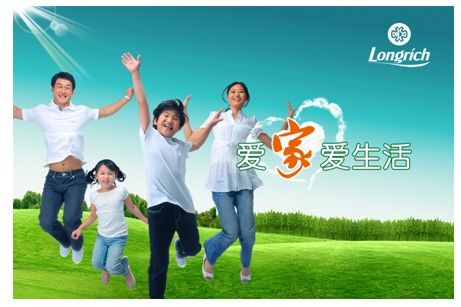 隆力奇特约赞助《超级育儿师》做个快乐的妈妈