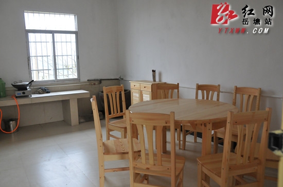 岳塘区新建6所农村幸福院温暖老人心