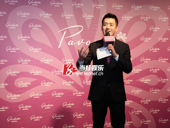 亚视主持人王峰