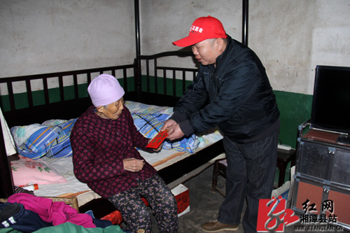 湖湘源志愿者开展春节送温暖活动