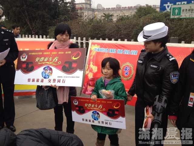 传稿小能手_20140116_101614.jpg