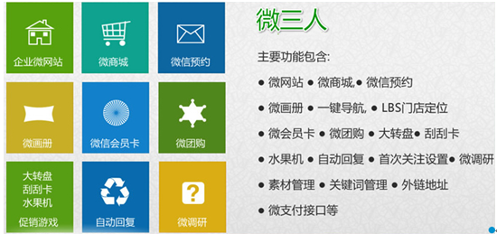 dedecms网站优化公司/seo优化企业模板_天津seo公司优化外包公司_福州seo优化公司