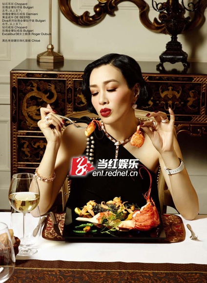 钟丽缇浓郁美艳女王盛宴