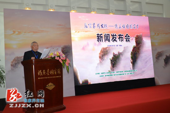 张家界新发现 绝美峰墙杨家界揭开神秘面纱（组图）