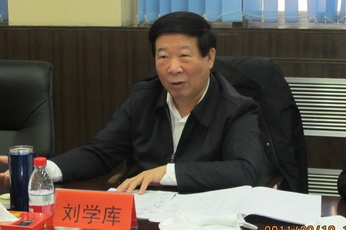 刘学库 资料图