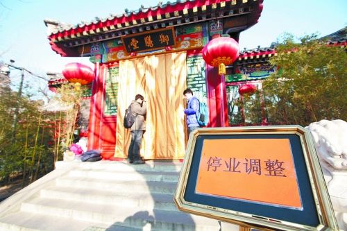 会所常客:酒桌上官员没架子 方便认识实权人物