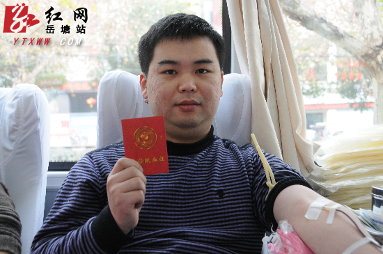 血库告急 岳塘区卫生系统164人踊跃献血“解急”