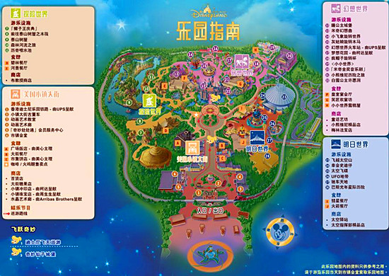 360截图20140117114320082_副本.jpg