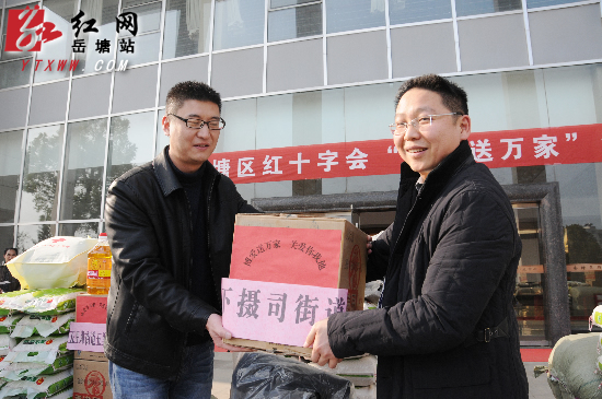 春节将至 区红十字会发放6万余元物资给困难群众