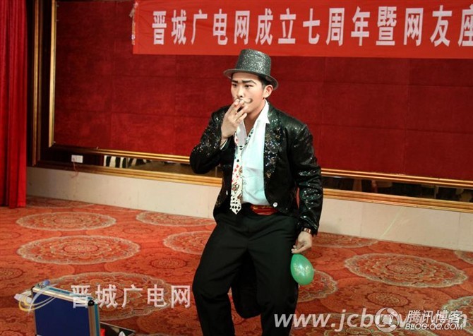 在晋城广电网活动的表演1