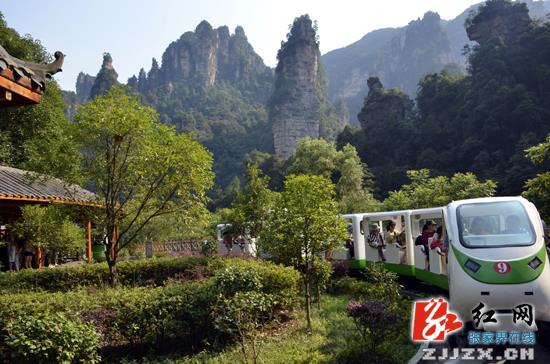 张家界市武陵源区“组合营销”拉动旅游升温